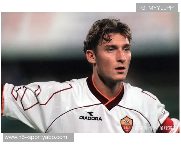 托蒂盛赞穆帅引领罗马重返巅峰再夺欧洲奖杯荣耀