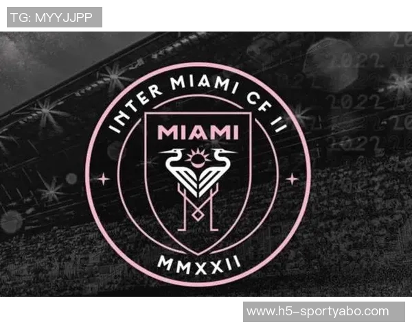美职联对迈阿密夺冠态度复杂竞争力提升引发关注与争议
